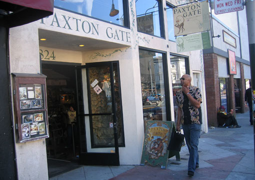 Paxton Gate 1