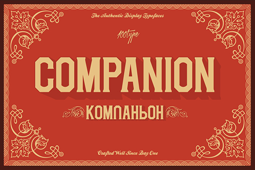 CM-Gumpita-Companion