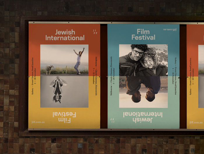 Round: Jewish International Film Festival / on Design Work Life