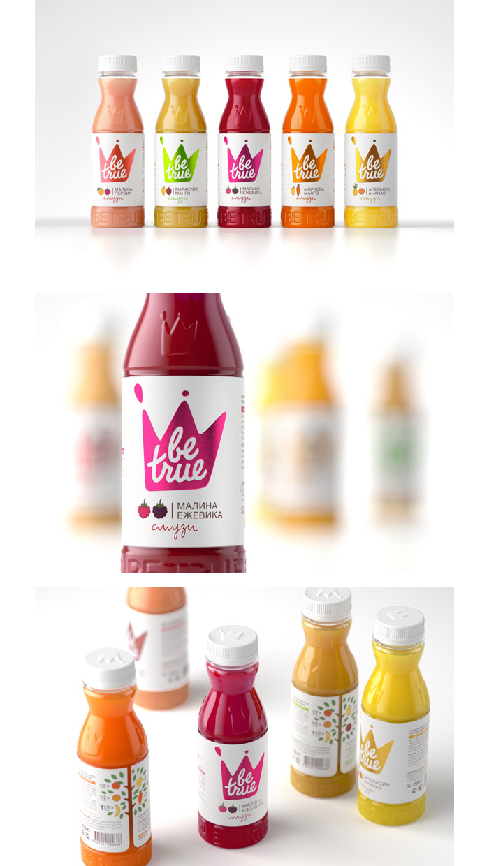 Pavla Chuykina / Branding & packaging concept - Be True