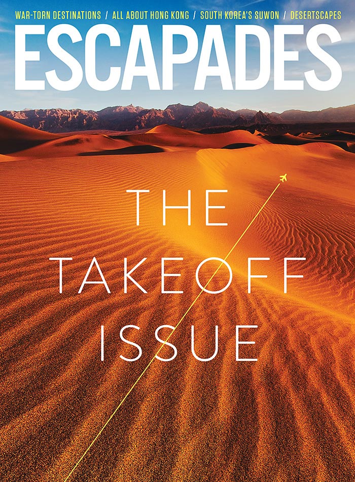 Matt Chase: Escapades Magazine / on Design Work Life