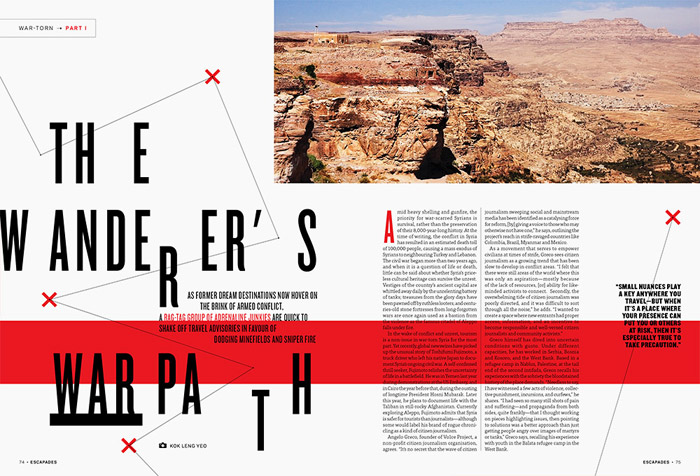 Matt Chase: Escapades Magazine / on Design Work Life