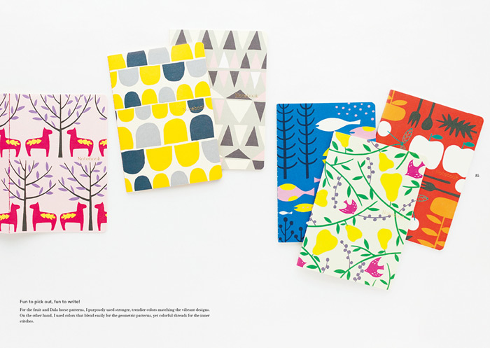 PIE Books: Yurio Seki's Designs and Patterns / on Design Work Life