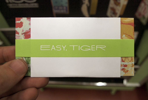 easytiger_07