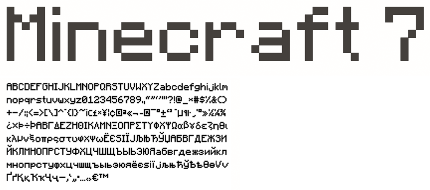 Minecraft 7 Official Font