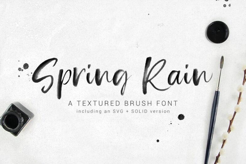 SpringRain