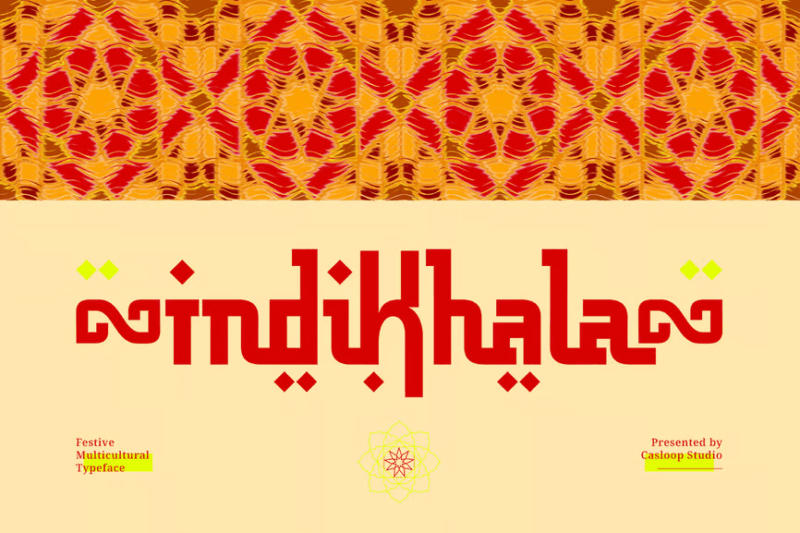 Indikhala