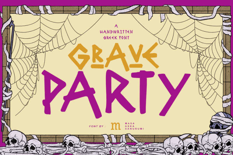 Grave Party | A Handwritten Greek Font