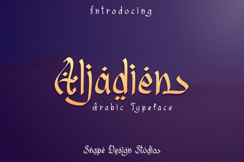 Aljadien