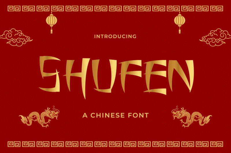 Shufen