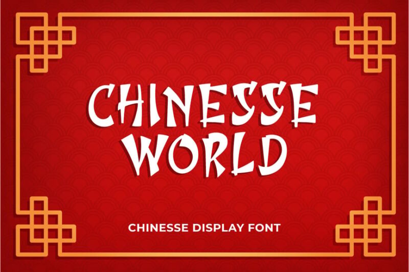 Chinesse World