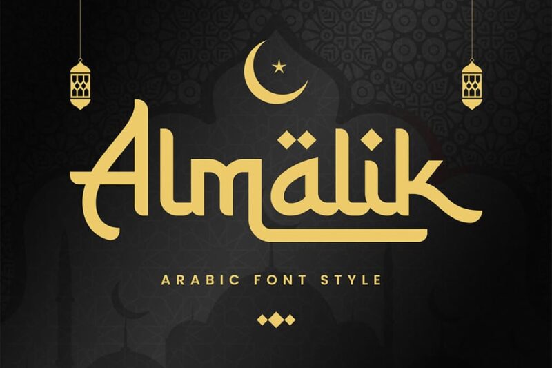 Almalik