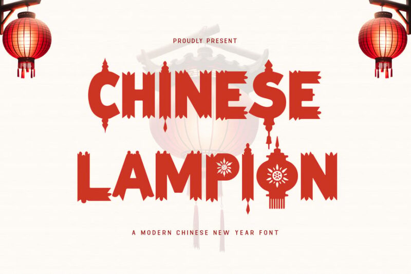Chinese Lampion