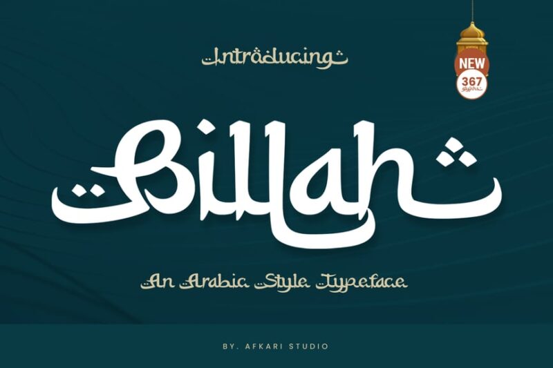 Billah