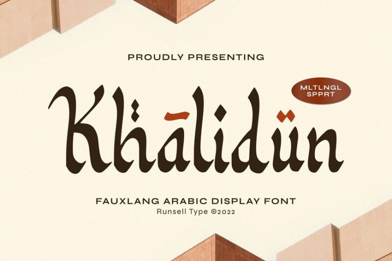 Khalidun
