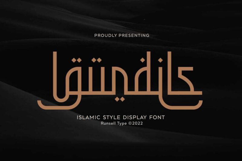 Igundils