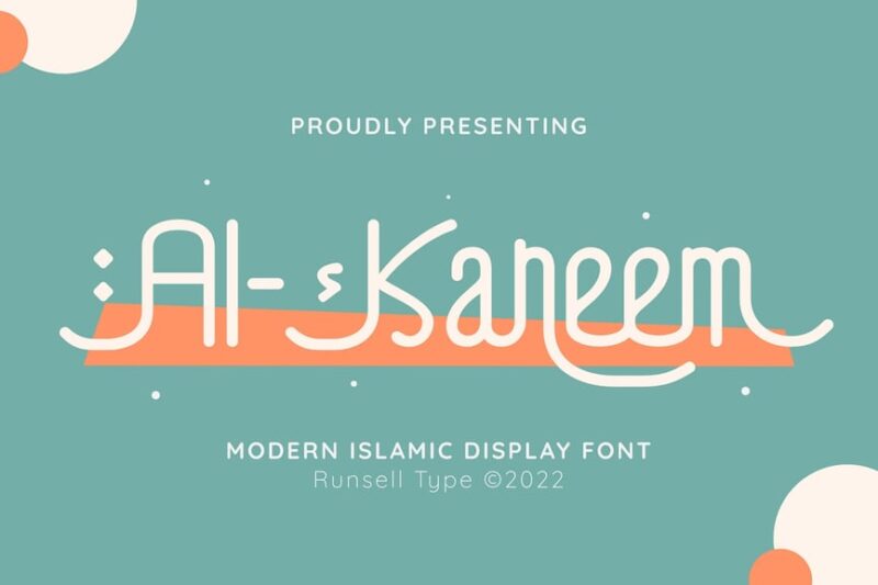 Al-Kareem