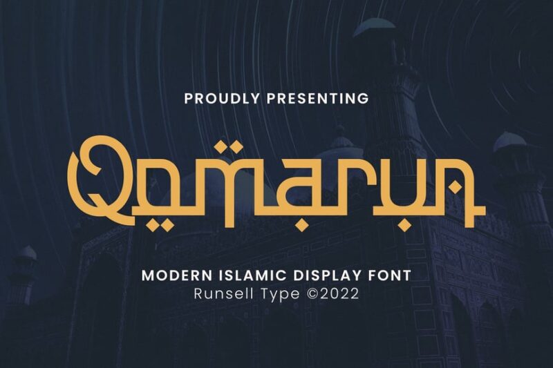 Qomarun