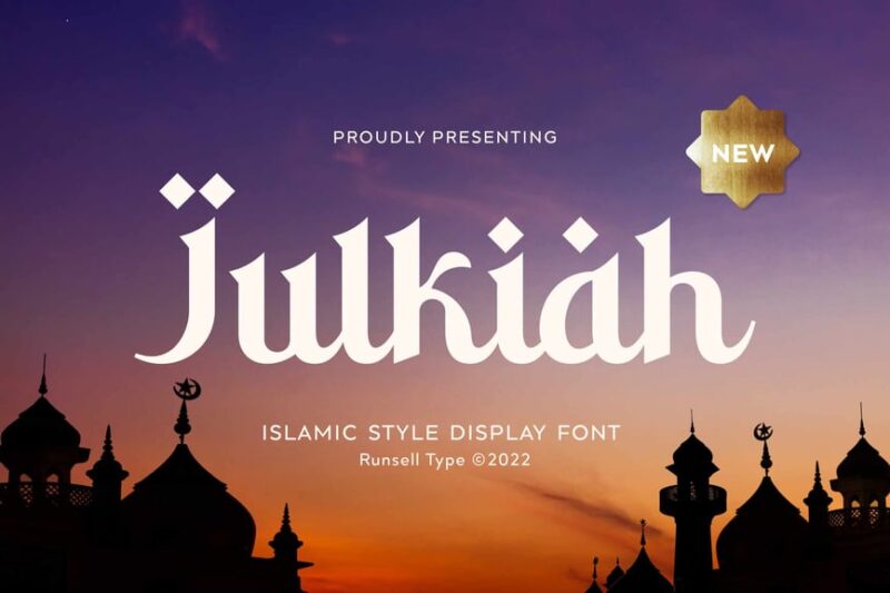 Julkiah
