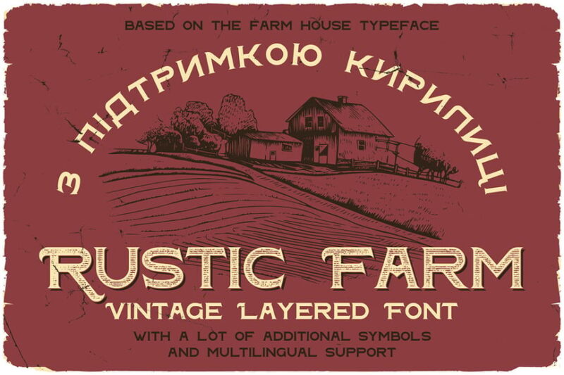 Rustic Farm Display Font