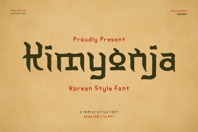 Kimyonja