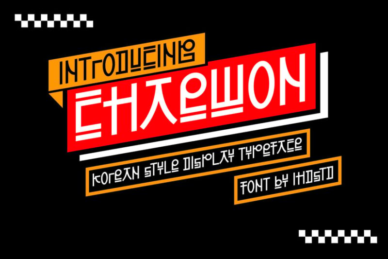 Chaewon Korean Style Display Font